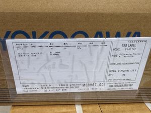 KAODEE Yokogawa EJA110E อุปกรณ์ DP อุตสาหกรรม (4-20mA/HART) ความแม่นยำสูง แบบดิฟเฟอเรนเชียล EJA110 EJA530 EJA 110E EJA 110E EJA110E Yokogawa - Product Image 2