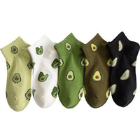 Chaussettes basses à motif avocat mignon, chaussettes fantaisie à imprimé fruit, chaussettes décontractées en coton doux pour adolescents et adultes, cadeau pour hommes