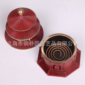 Quemador de Incienso de Cobre Puro Estilo Antiguo del Templo del Cielo de Tongpu Craftsman, Quemador de Incienso para Interiores del Hogar, Creativo Chino - Product Image 3