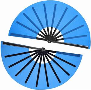 Abanico de Kung Fu y Tai Chi Chino, Negro, Decorativo, Plegable, para Recuerdos de Fiesta, con Mango de Plástico, Abanicos Grandes de Kung Fu, Abanico de Mano Grande - Product Image 1