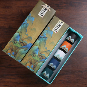 Wan Li Jiang Shan Ceramic Teacup Set 3-Piece Gift <b>Box</b> With Mountain Design For Tea Drinking And Gifting - Product Image 2