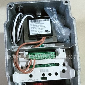 Actuador de compuerta Honeywell M7284A1012, producto original, consultar por separado. - Product Image 2