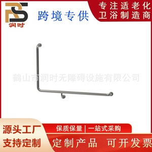 Barra de Agarre en Forma de T de Acero Inoxidable Xintianlang 9905, Capacidad de Carga de 200 kg, Soporte de Seguridad para Baño - Product Image 3