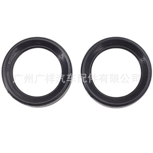 Sello de aceite Br3e-6p251-ba para motor Ford Focus 2.0t, eje de cigüeñal delantero y trasero, piezas automotrices de caucho de nitrilo - Product Image 4