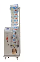 Machine d'emballage semi-automatique à trois soudures latérales pour liquides et eau, idéale pour les petites entreprises