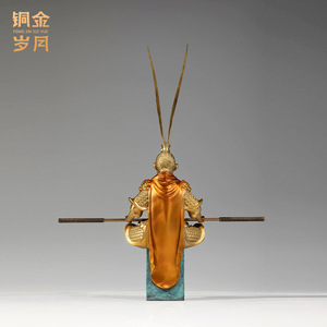 Ornement en cuivre et or de Sun Wukong, figurine artistique faite à la main, décoration de salon - Product Image 5