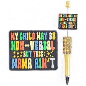 Perles focales personnalisées en silicone avec une imperméabilisation de 2 à 3 jours <span class=keywords><strong>Je</strong></span> <span class=keywords><strong>ne</strong></span> <span class=keywords><strong>sais</strong></span> <span class=keywords><strong>pas</strong></span>, <span class=keywords><strong>je</strong></span> travaille juste ici perles focales pour la fabrication de stylos en silicone - Product Image 5