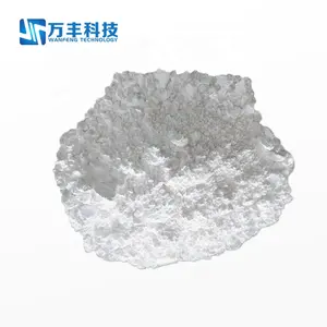 白色希土類酸化ユーロピウムEu2 O 3粉末