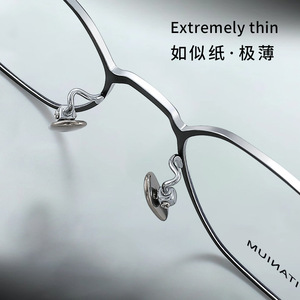 Nouvelle monture de lunettes géométriques State Gm818 en titane pur, légère, pour homme, monture complète, fabriquée à Danyang - Product Image 2
