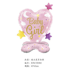 Balon Foil bayi laki-laki perempuan bentuk hati berdiri dasar untuk dekorasi pesta penyambutan bayi - Product Image 3