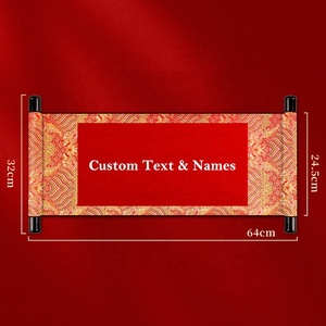 การ์ดเชิญงานแต่งงานแบบม้วนลายหรูหรา งานฝีมือประณีต ผ้าไหมปักลาย พร้อมชุดของขวัญใบรับรองการแต่งงาน สำหรับงานหมั้นและงานแต่งงาน - Product Image 1