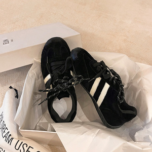 Nouvelle Arrivée 2026 – Chaussures de Marche Confortables Respirantes à Semelle Épaisse, Style Coréen, Bicolores, à Bout Rond et Lacets, Amincissantes - Product Image 2