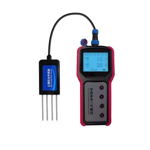 Appareil de test portable multifonction 7 en 1, kit de capteur de mesure de l'humidité et de la température du sol pour plantes - Product Image 4