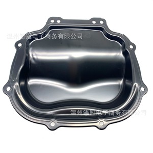 Tapa Trasera del Cárter de Aceite Audi 06E109285HJ, Pieza Automotriz Metálica para el Modelo RA de Audi - Product Image 2