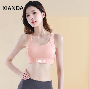 XIANDA Reggiseno Sportivo Personalizzabile OEM, Taglie Forti, con Coppe Fisse in Rete, Antiurto, per Palestra, Fitness e Yoga - Product Image 1