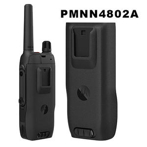 Batería de Iones de Litio Pmnn4802 Pmnn4802a de 3400 mAh con Funciones Impres, Compatible con Motorola Mxp600 Serie Mxp - Product Image 5