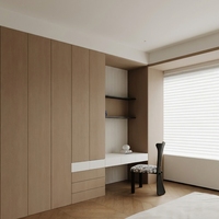 Armoire intégrée minimaliste moderne avec bureau et panneau arrière cannelé – Poste de travail modulaire pour chambre à coucher