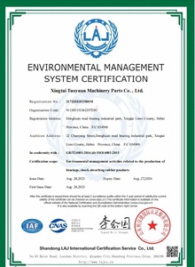 Rodamiento de Desembrague de Alta Calidad Chumaceras CBU442822H 23265-60D00 para Automóviles SUZUKI - Product Image 2