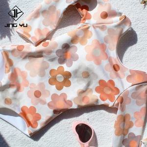 Traje de Baño Infantil Personalizado de Verano 2024 con Protección Solar UPF50+ y Tela Ecológica, Traje de Baño Infantil Hawaiano - Product Image 2