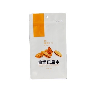 Pochette debout de qualité alimentaire en gros sac d'emballage alimentaire avec fermeture à glissière sac en plastique <span class=keywords><strong>composite</strong></span> <span class=keywords><strong>opp</strong></span>