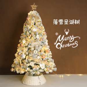 2026 Sang Trọng Tuyết Đổ Xô Đầy Đủ Prelighted Pre Thắp Sáng Lớn Nhân Tạo Pre Thắp Sáng Cây Giáng Sinh Với Đèn LED Cho Xmas Trang Trí - Product Image 4