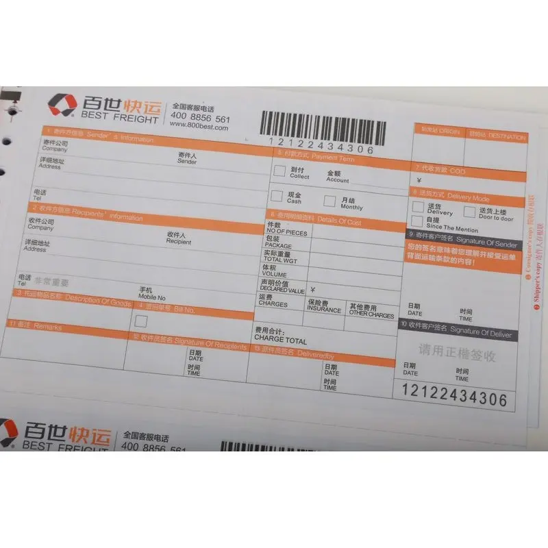 Grosir cetakan kurir pengiriman kartu pos udara kilat internasional kode batang logistik kustom