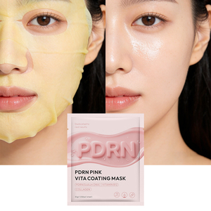 Kamille Vitamine <span class=keywords><strong>B12</strong></span> Coating PDRN Zalm DNA Masker Collageen Hydraterend Gezichtsmasker Korea - Product Image 1