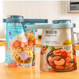 Clips de plástico al por mayor Syh453 con tapa giratoria extraíble, boquilla de descarga grande, sellado y dispensador para bolsas de alimentos y snacks - Product Image 1