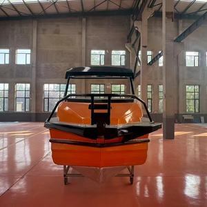 Bateau de pêche rigide de soudage en aluminium d'usine Utilisation de divertissement Bateau de pêche de luxe - Product Image 2