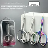 Ensemble professionnel de coupe-ongles de petite manucure en acier inoxydable pointe pré-pliée anti-pincement pour outil de beauté des doigts