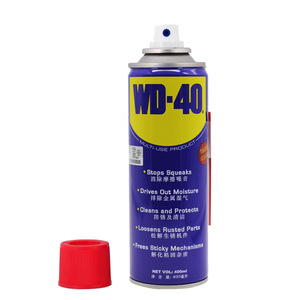 Spray <span class=keywords><strong>lubrificante</strong></span> <span class=keywords><strong>WD</strong></span> - <span class=keywords><strong>40</strong></span> | Ideale per manutenzione auto, cerniere e macchinari | Formula ad asciugatura rapida - Product Image 2
