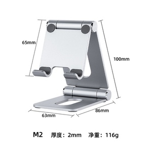 Soporte de Teléfono Plegable de Aleación de Aluminio, Soporte de Escritorio Portátil de Aleación de Aluminio para Transmisión en Vivo - Product Image 5