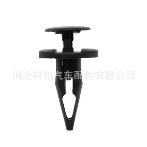 Clips de fixation pour pare-chocs Chevrolet Caprice Pontiac G8 GTO 92138636, attaches automobiles en plastique pour réparation et remplacement - Product Image 3