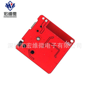 Placa Decodificadora Bluetooth Hongwei Mp3, 5v, Carga USB, Sintonizador de Audio, Amplificador para Altavoz de Coche, Módulo DIY - Product Image 3