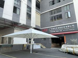 <span class=keywords><strong>Sombrilla</strong></span> Plegable LED de Lujo de 7 Metros, Impermeable, para Exteriores, Gimnasios, Hoteles, Patios Comerciales, Resorts, Bodas, Parasol - Product Image 3