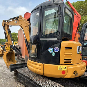 304สำหรับแมวเครื่องขุดดินใช้สำหรับแมว - Product Image 1