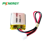 Baterai Lithium Polymer Rechargeable LP402025 3.7V 140mAh dengan Proteksi Sel untuk Smartwatch Wrist Band