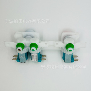 Vanne solénoïde universelle W10894041 4517, vanne d'eau électrique à trois voies pour pièces d'appareils ménagers - Product Image 1