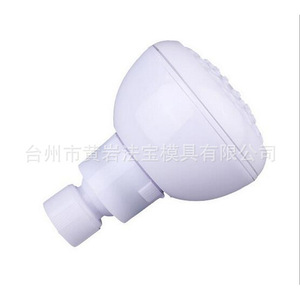 Molde de Inyección para Cabezal de Ducha Mini de Plástico para Hotel, Baño, Dormitorio, Material P20, Proceso CNCEDM - Product Image 1
