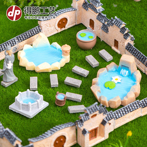 Decoraciones de estanques en miniatura de resina para jardín, decoración artística para el hogar, bricolaje - Product Image 4