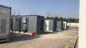 Solar Container <b>Energy</b> <b>Storage</b> <b>System</b> 1MWh 2MWh All-In-One BESS Solar Battery <b>Storage</b> for Power Generation - Product Image 4