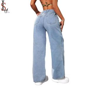 Nuevos Jeans Ajustados y Sexys para Mujer, Jeans Desgastados Ligeros, Jeans Anchos de Pierna Recta, Jeans Azules Holgados para Mujer - Product Image 4