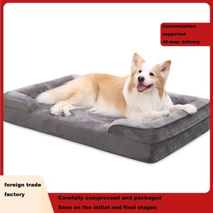 Cama Ortopédica Jumbo para Perros, para Razas Grandes y Extra Grandes, Funda Extraíble y Lavable, Rectangular Sólida, <span class=keywords><strong>de</strong></span> Polialgodón Cálido para Invierno - Product Image 2