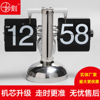 Style européen rétro Simple maison salon horloge de Table transfrontalière automatique page tournant petite balance conception mécanique pour