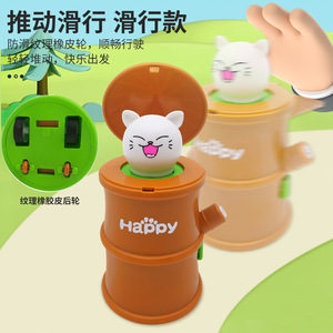 Jouet pop-up Happy Bear en plastique avec bouton poussoir surprise pour enfants de 2 à 4 ans unisexe - Product Image 4