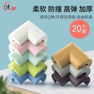 Ubestar Anti-Collision Corner <b>Protectors</b> L-Shaped Foam Safety Edge Guards For <b>Tables</b> Beds Children 10-Pack - Product Image 3