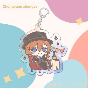 Pendentif et porte-clés personnalisables en acrylique de la série Dazai Osamu Nakahara Chuya Birthday Party <span class=keywords><strong>Bungo</strong></span> Stray Dogs - Product Image 3