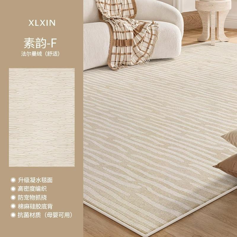 Coton pelucheux-rime simple-f