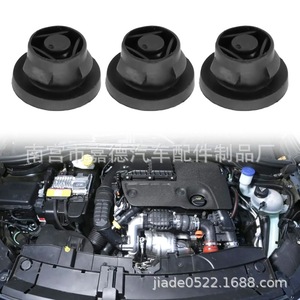 Air Filter <b>Plug</b> 23mm Rubber Gasket For Citroen Peugeot Ford OE1422A3 4Pcs - Product Image 2