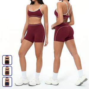 ชุดกีฬาสามชิ้นสำหรับผู้หญิง ชุดออกกำลังกายแห้งเร็วแบบรัดรูป สีสันตัดกัน เหมาะสำหรับฟิตเนสกลางแจ้งและโยคะ - Product Image 2